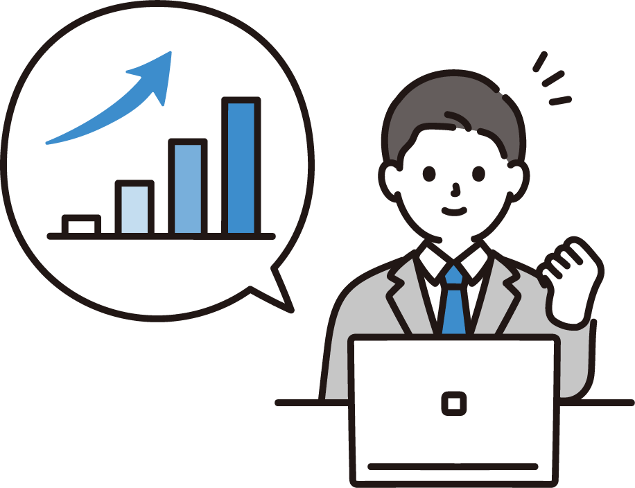 ビジネスモデル